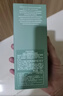 海藍之謎（LA MER）璀璨泡沫潔面乳125ml 碧璽煥亮潔面奶凈透 潔面乳生日禮物 曬單實(shí)拍圖