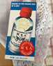 雙飛人薄荷止癢爽水花露水上課熬夜防瞌睡居家防困常備含75%酒精 50ml/瓶 曬單實(shí)拍圖