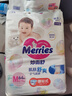 花王（Merries）日本原裝進口紙尿褲寶寶尿不濕干爽透氣 拉拉褲（XL38片）12kg以上 曬單實拍圖