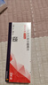 【原研進(jìn)口】4盒裝倍他樂(lè )克琥珀酸美托洛爾緩釋片47.5mg*14片/板*2板/盒 曬單實(shí)拍圖