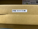 天威 適用柯尼卡美能達c226粉盒 TN223墨粉盒 Bizhub C256碳粉C7222 C7226 TN224復印機墨盒 四色大容量套裝 曬單實(shí)拍圖