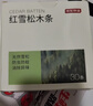 京東京造 美國進(jìn)口木材 雪松木條 樟腦丸香衣柜防蟲(chóng)防蛀【30條裝】 曬單實(shí)拍圖