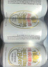 燕京 啤酒 燕京10度特制啤酒 燕京小白聽(tīng) 北京順義產(chǎn) 330ml*24聽(tīng) 曬單實(shí)拍圖