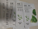 冰菊青少年祛痘面膜補水保濕滋潤青春期男女士學(xué)生專(zhuān)用茶樹(shù)祛痘面膜 祛痘保濕面膜30片 曬單實(shí)拍圖