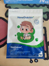 【德國品牌】 紐醫(yī)生 鼻炎貼兒童鼻貼鼻炎通鼻神器通氣鼻貼鼻竇炎砭貼過敏性鼻塞鼻癢 曬單實(shí)拍圖