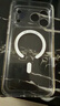 億色（ESR）Ai按鍵全包適用iPhone17promax手機殼蘋(píng)果17promax保護套17pm透明硅膠軟殼超薄磁吸鏡頭防摔外殼 曬單實(shí)拍圖