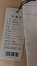 初申七分袖西裝外套女時(shí)尚通勤休閑修身氣質(zhì)一?？坌∥餮bS143F4577 曬單實(shí)拍圖