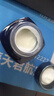 百雀羚（PECHOIN）男士面霜幀顏男士護(hù)膚精華霜50g抗皺緊致保濕品質(zhì)國貨中秋送禮 曬單實(shí)拍圖