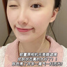 MENGXILAN377面膜美白補水淡斑提亮膚色女士抗皺熬夜保濕衰老緊致淡化細(xì)紋 美白祛斑抗皺補水面膜2盒 曬單實拍圖