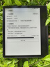 漢王（Hanvon）Clear7Turbo+電子書閱讀器高通8核7英寸電紙書墨水屏電子筆記本便攜閱讀辦公本平板電腦Carta1300 曬單實(shí)拍圖