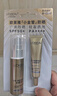 歐萊雅（LOREAL）小金管防曬霜 30ml+15ml*2 清爽面部隔離戶(hù)外SPF50+ 曬單實(shí)拍圖
