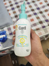 珂潤（Curel）寶貝潤護(hù)柔膚乳200ml 兒童寶寶身體乳 舒緩肌膚 改善全身干燥泛紅 曬單實拍圖