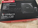 紐曼U-238 Pro小蜜蜂擴音器教師專(zhuān)用導游講解員無(wú)線(xiàn)領(lǐng)夾戶(hù)外喇叭喊話(huà)器迷你便攜式大音量藍牙音箱 黑 曬單實(shí)拍圖