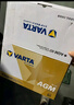 瓦爾塔（VARTA）汽車(chē)電瓶蓄電池啟停電瓶系列AGM H7 80AH君越科魯茲寶馬x1奔馳C系 AGM H7凱迪拉克xts xt5/君越等 曬單實(shí)拍圖