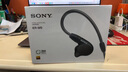 索尼（SONY）NW-WM1AM2 黑磚二代 無損HIFI發(fā)燒 高解析度音樂播放器MP3 NW-WM1AM2黑磚二代+IER-M9 曬單實(shí)拍圖