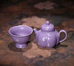 逸品春秋蝶鋦丁香紫南瓜壺一壺兩杯泡茶器家用陶瓷茶壺茶杯功夫茶具泡茶壺 蝶鋦-丁香紫南瓜壺一壺三杯 曬單實(shí)拍圖