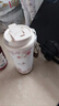 富光拾喜（FUGURNG BESTJOY）保溫杯咖啡杯男女士陶瓷內膽隨行杯學(xué)生吸管水杯子 白櫻花520ml 曬單實(shí)拍圖