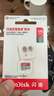 閃迪（SanDisk）TF卡 監控內存卡行車(chē)記錄儀存儲卡手機內存MicroSD卡 至尊高速 128G 140MB/S A1 曬單實(shí)拍圖