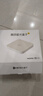 騰訊極光盒子6 8K智能網(wǎng)絡(luò )電視機頂盒 4+64G高配 千兆網(wǎng)口 高清HDR10+ 雙頻WiFi 藍牙語(yǔ)音遙控 曬單實(shí)拍圖