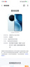 vivo X300 Pro 蔡司2億APO超級長(cháng)焦 藍圖自研影像雙芯 5年持久流暢OriginOS 6 直屏拍照手機 新品 國補 自在藍 16GB+512GB 贈399元尊享禮盒 曬單實(shí)拍圖