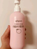 貝親（Pigeon）桃子水 桃葉精華 嬰兒爽身露 四季通用 200ml *3支裝 曬單實(shí)拍圖
