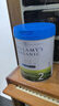 貝拉米（Bellamy's）白金版2段幼兒奶粉800g*6罐箱裝 6~12月 有機A2蛋白 澳洲原裝進(jìn)口 曬單實(shí)拍圖