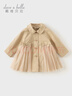 戴維貝拉（DAVE＆BELLA）女寶寶風(fēng)衣兒童網(wǎng)紗拼接外套春季新款小童上衣女童衣服幼童外衣 卡其色【現貨】 80 cm（建議身高73-80cm） 曬單實(shí)拍圖