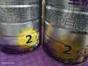a2至初 2段較大嬰兒配方奶粉（6-12月齡）850g 新西蘭進(jìn)口 新國(guó)標(biāo) 曬單實(shí)拍圖