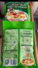 德富祥 陜西特色早餐油茶配麻花 五仁咸油茶480g 咸酥麻花252g 曬單實(shí)拍圖