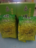 天福茗茶早春春螺綠茶 2026新茶特級碧螺春云南大葉種鮮葉綠茶茶葉250g盒 250g*1盒 曬單實(shí)拍圖
