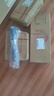 雨虹防水 WS301硅酮耐候結構膠 戶(hù)外鋁合金門(mén)窗幕墻耐候膠玻璃膠  黑色 曬單實(shí)拍圖