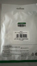 綠聯(lián)Type-C數(shù)據(jù)線6A適用華為超級(jí)快充100W/66W充電線Pura80/70/Mate70/60Pro/X6榮耀小米安卓手機(jī)1.5米 曬單實(shí)拍圖