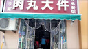 戶外伸縮折疊式遮陽(yáng)棚雨蓬防曬防雨電動(dòng)收縮庭院門(mén)面露臺(tái)車(chē)篷屋檐 68MM特厚型（長(zhǎng)2米伸縮1.5米） 曬單實(shí)拍圖