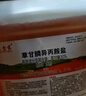 禾當家41%草甘膦異丙胺鹽 除草劑園林庭院農田果園鐵路惡性雜草5kg/桶 曬單實(shí)拍圖