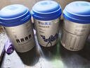原始黃金新疆有機純駱駝奶粉1罐300g無(wú)蔗糖駝乳粉中老年兒童成人奶粉 曬單實(shí)拍圖