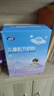 太子樂（Taizile） 兒童奶粉(3-6歲兒童適用) 添加水解蛋黃粉 800g一聽 曬單實拍圖