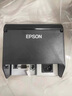 愛普生（EPSON）TM-T82III 熱敏票據(jù)商超零售廚房餐飲58mm/80mm小票打印機(jī) (網(wǎng)口) 曬單實(shí)拍圖