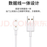 華為手環(huán)6 7 8 9 10 NFC版原裝充電線適用于兒童手表5X充電器FIT丨ES手環(huán)7 NFC版磁吸吸附式底座快充 【原裝】手環(huán)6丨4X丨fit丨磁吸充電線通用 曬單實拍圖