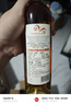 TAMAYA智利大瑪雅繽紛西拉進口干紅葡萄酒750ml 雙支禮盒裝 曬單實拍圖