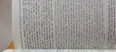 6冊 史記全冊正版書籍原著全套青少年版文言文白話文加譯文原版歷史類書籍史書高初中少年版 曬單實拍圖