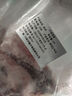 柒島羊排羊肋排羊肉半只羊新鮮中秋羊肉禮盒羊腿肉羊蝎子手把羊肉國產(chǎn) 特價(jià)秒殺 羊排凈重4斤（千人購買(mǎi)） 曬單實(shí)拍圖