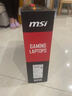 微星（MSI）泰坦18 Pro AI 2025游戲本RTX5090丨5080筆記本電腦酷睿U9電競本18英寸4K MiniLED屏 售罄1 64G內存 4TB固態(tài) 兩年上門(mén)服務(wù) 曬單實(shí)拍圖