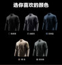 龍牙（Dragon Tooth）【張譯同款】三代幻刃輕量抓絨外套男戶外休閑運(yùn)動(dòng)機(jī)能開(kāi)衫外套 戰(zhàn)艦灰 M 175/96A 141-155斤 曬單實(shí)拍圖