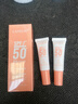 蘭瑟【0元試用】隔離防曬乳SPF50+PA++++戶外高倍水感面部防曬春游 40g正裝 曬單實拍圖