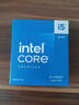 英特爾（Intel）i5-14600KF 酷睿14代 處理器 14核20線(xiàn)程 24M三級緩存 盒裝臺式機CPU 游戲辦公剪輯 曬單實(shí)拍圖