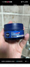妮維雅（NIVEA）男士【王子奇同款】補(bǔ)水保濕水活暢透深潤霜50g*2清爽潤膚面霜 曬單實(shí)拍圖