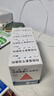 5盒裝【原研藥】希舒美 阿奇霉素干混懸劑 0.1g*6袋/盒 曬單實(shí)拍圖