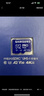 三星（SAMSUNG）512GB TF MicroSD 內存卡 4K高速藍卡 U3A2V30 讀速180MB/s 游戲機無(wú)人機運動(dòng)相機存儲卡 PRO Plus 曬單實(shí)拍圖