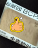 碧翠園全麥面包0脂0蔗糖黑麥吐司粗糧面包早餐健身代餐食品零食1000g/箱 曬單實(shí)拍圖