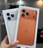 Apple/蘋(píng)果 iPhone 17 Pro Max 512GB 星宇橙色 支持移動(dòng)聯(lián)通電信5G 雙卡雙待手機 曬單實(shí)拍圖